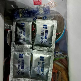 🇩🇪留子快手菜-冷面...