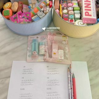 晨光masmarcu推拉橡皮🩵🩷...