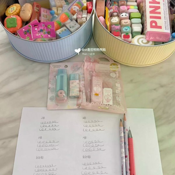 笔记图片