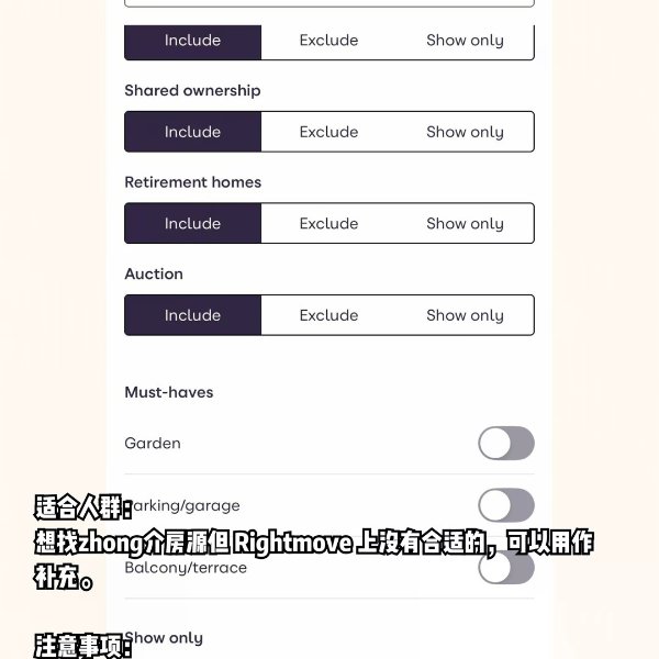 笔记图片