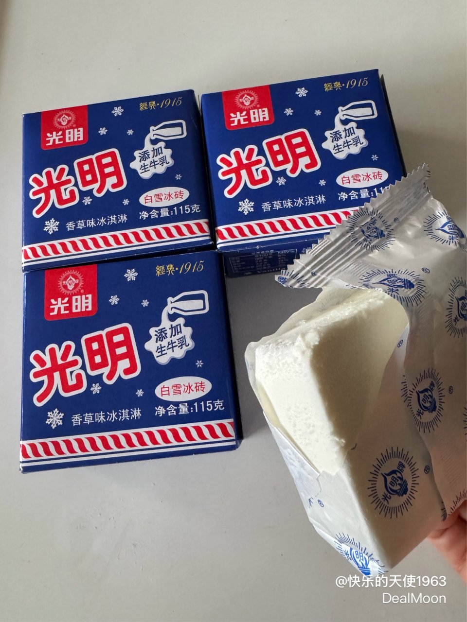 光明白雪冰砖家乡的味道...
