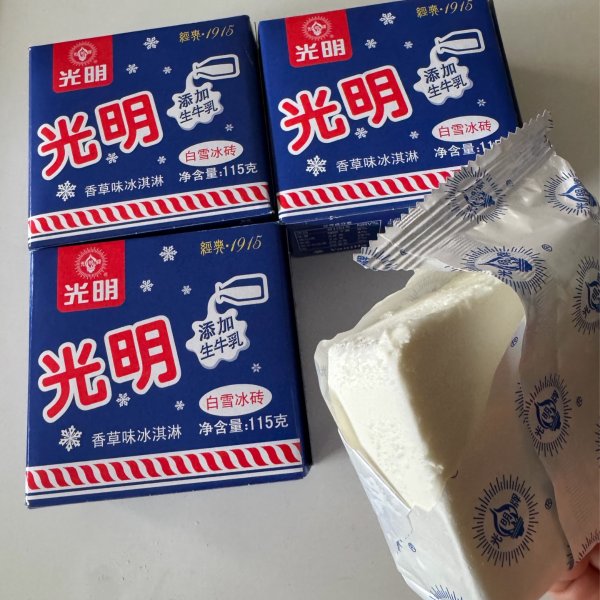 笔记图片