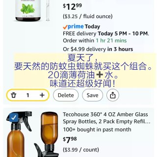 Prime Day它又又又来了！抓住年中...