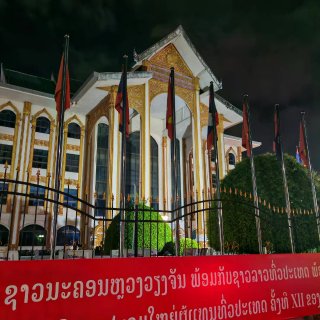 🇱🇦Vientiane|逛逛老挝的首都万...