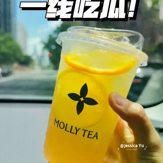 🍊🍋茉莉奶白吃瓜第一线‼️居然才知道‼️...