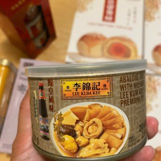 感谢🙏君君送我$50德成行券😁茉莉花茶🍵...