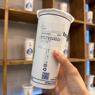 🔥Costco新款🥐双拼🧋原地封神‼️必...