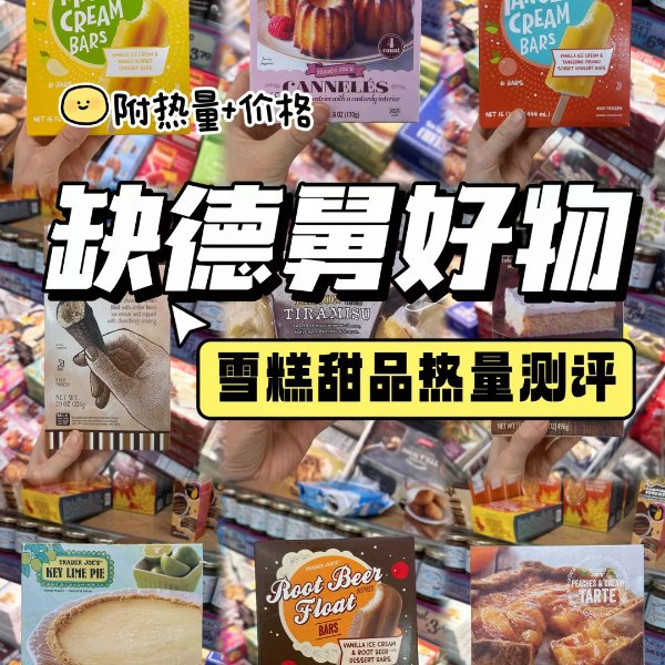 笔记图片