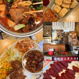 洛杉矶｜看台湾人票选的LA蕞好吃牛肉面第...