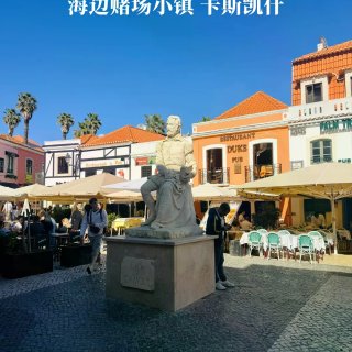 葡萄牙🇵🇹罗卡角 陆止于此 海始于斯 绝...