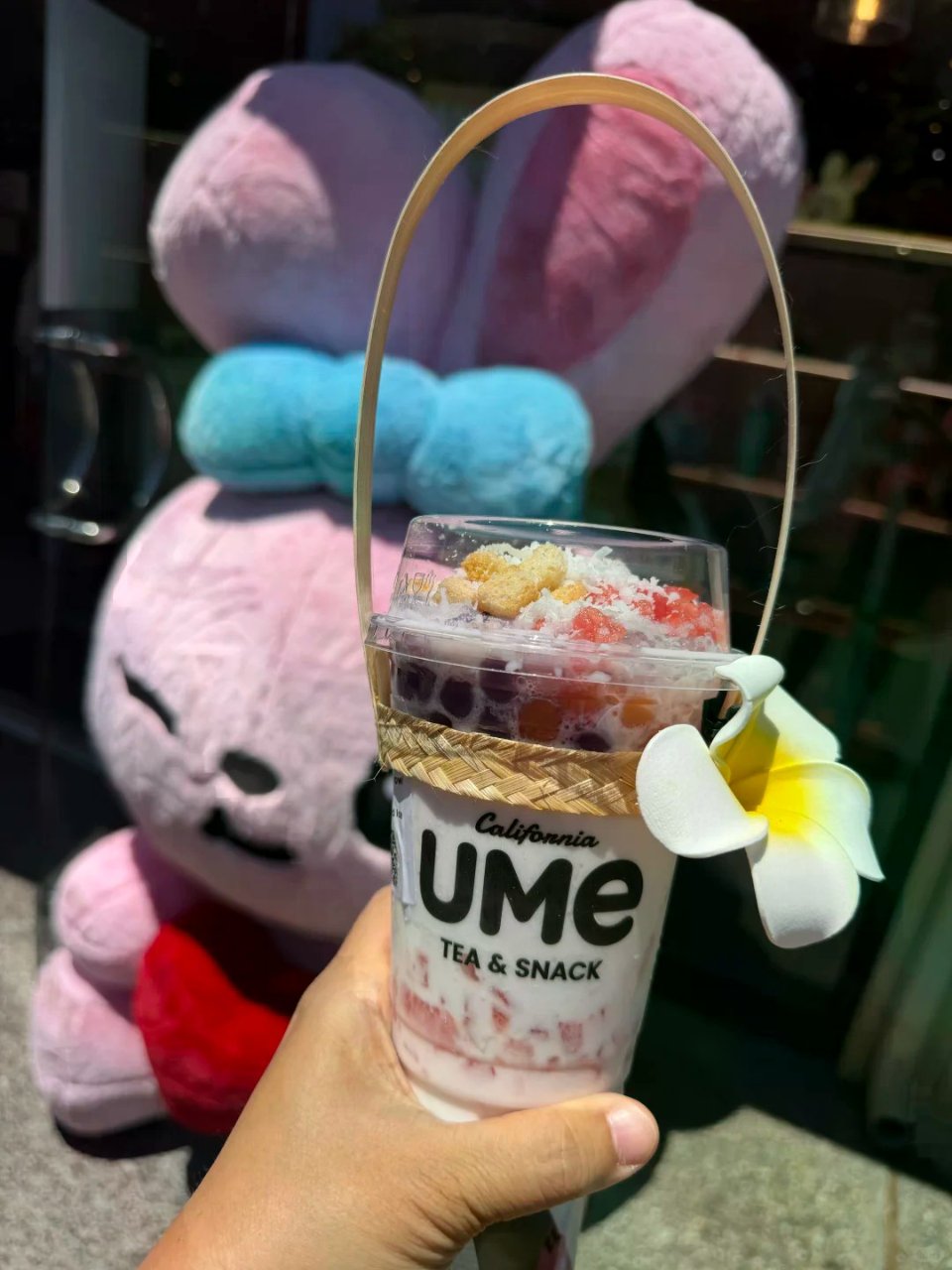 UME 泡鲁达 get