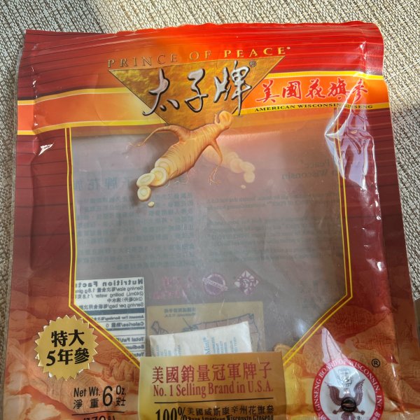 笔记图片