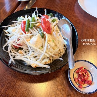 DMV探店🇹🇭泰式餐厅Essan Tha...