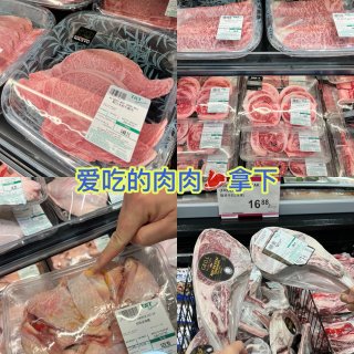 恭喜我们湾区吃货终于迎来大统华！😋...