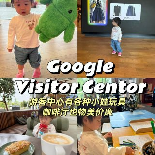 🇺🇸北美｜带🧒🏻去湾区的两周过得很快乐😃...