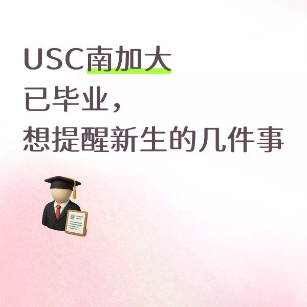 笔记图片