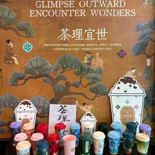🇺🇸洛杉矶SG茶理宜世新品茶饮买一送一‼...