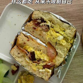 🇺🇸北美打工人 身材管理tips...
