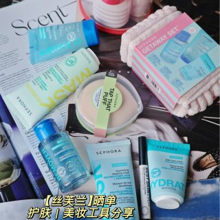 Sephora 丝芙兰