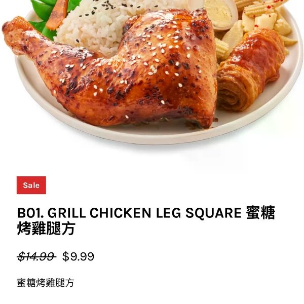 笔记图片
