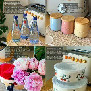 最近｜北美超市挖到的平价貌美小小物...