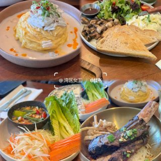 湾区30刀宝藏餐厅合集！好吃平价（个人记...