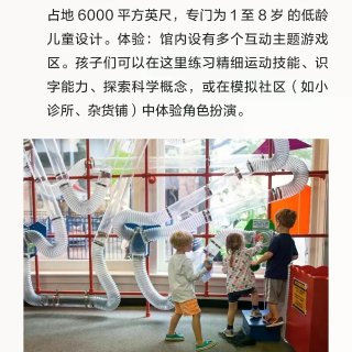 夏洛茨维尔Charlottesville...