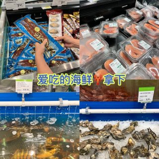 恭喜我们湾区吃货终于迎来大统华！😋...