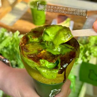 湾区top抹茶可丽饼🍵苦抹冰淇淋x草莓奶...