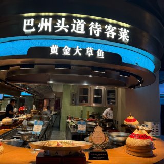 确幸：新疆第16天晚餐：库尔勒醉美博湖鱼...