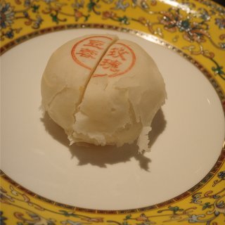 👑北京一定要吃一次的清真宫廷糕点——富华...