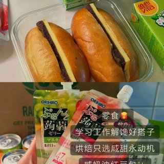 LA亚超购物车🛒｜大华这几样我回购了10...