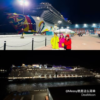 阿拉斯Cruise | Victoria...