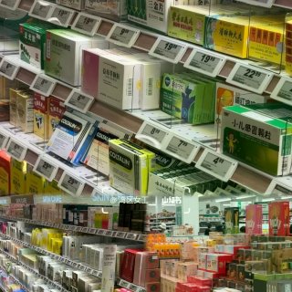T&T大统华好物分享♥️附价格+不排队攻...