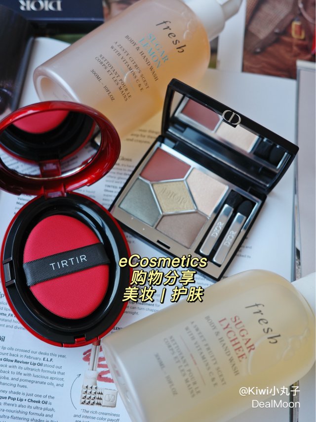 eCosmetics购物体验｜夏日...