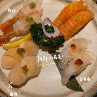 爱吃日式的朋友看过来...