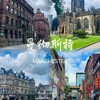 🇬🇧曼…曼彻斯特...