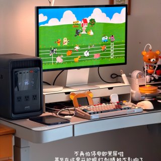 停电好几次后！！终于给家里上保险啦...