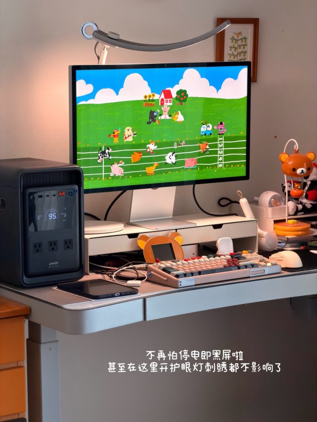 停电好几次后！！终于给家里上保险啦