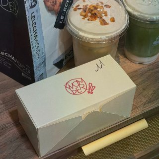 🇺🇸洛杉矶乐乐茶周年庆🆓全年奶茶🧋！！...