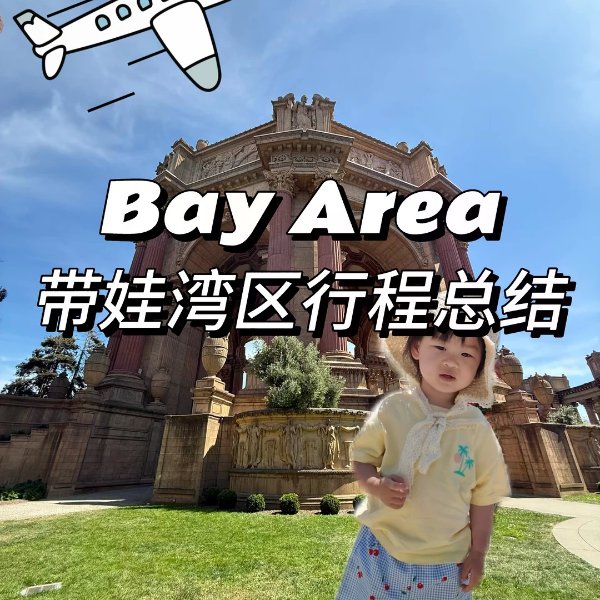 笔记图片
