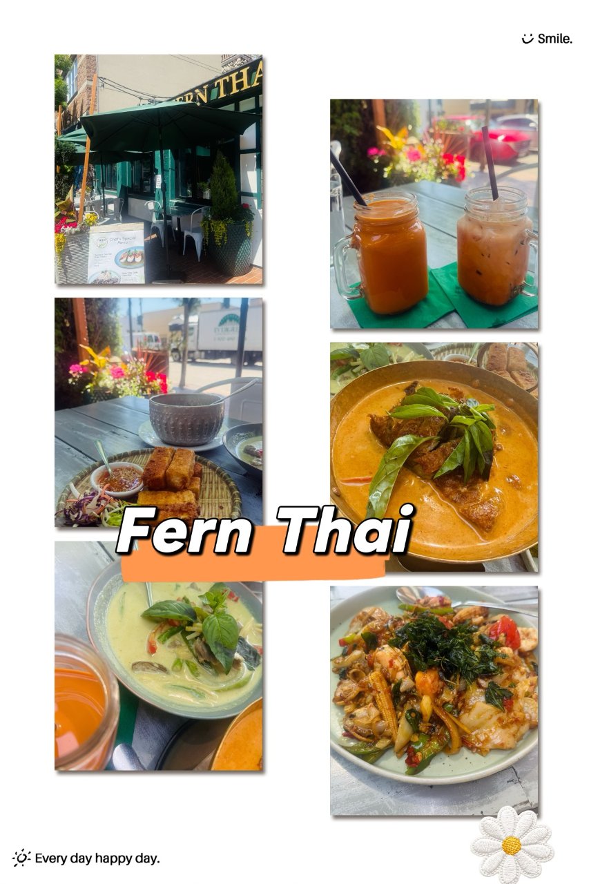 Fern Thai探店｜微风、街景、绿咖...