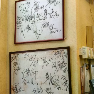 🍍香港79年老字号！一口菠萝油穿越回旧时...