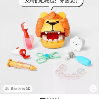 🇺🇸北美｜Target自有儿童玩具系列真...