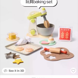 🇺🇸北美｜Target自有儿童玩具系列真...