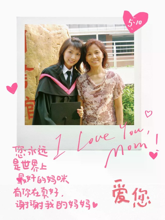 🫶🏻Happy Mother’s ...