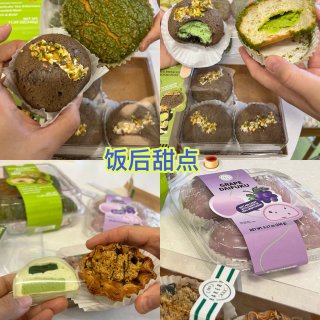 恭喜我们湾区吃货终于迎来大统华！😋...