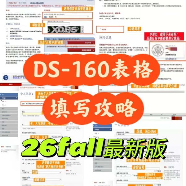笔记图片