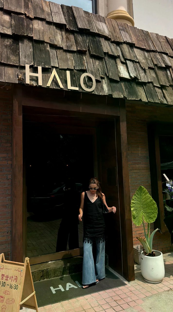 Halo☕️