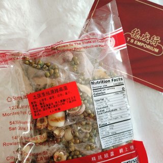 德成行夏日养生礼包🩵先喝参茶🫚再喝汤🍲最...